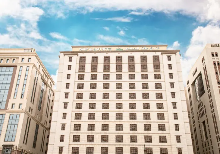 BOSPHORUS WAQF AL SAFİ HOTEL