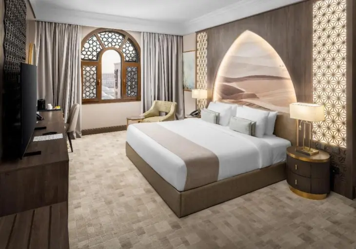 DAR ALEİMAN AL HARAM