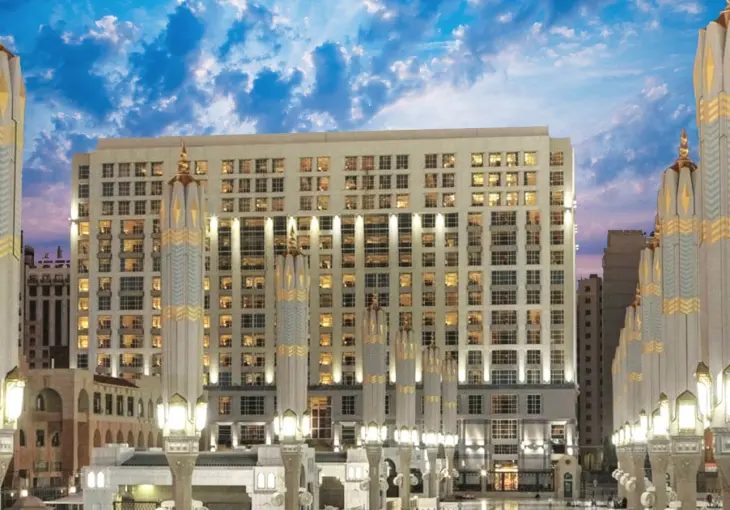 ANWAR AL MÖVENPİCK MADİNAH