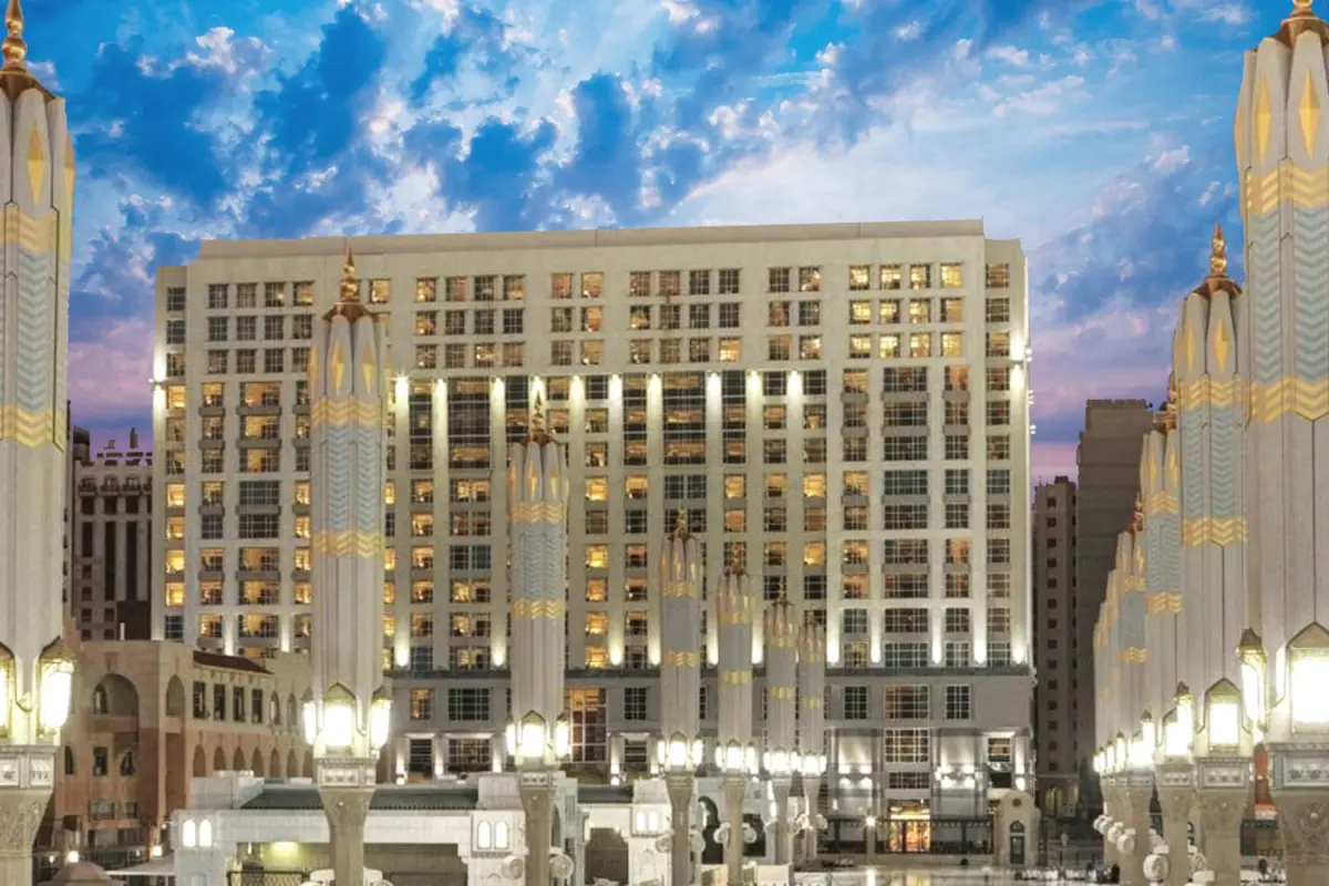 ANWAR AL MÖVENPİCK MADİNAH